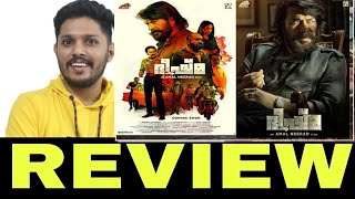 Bheeshma Parvam Review [upl. by Stander]