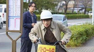 放課後カルテ」第7話 平岡祐太“藤岡”の生徒への声かけ＆伏線回収に注目集まる [upl. by Jonati595]