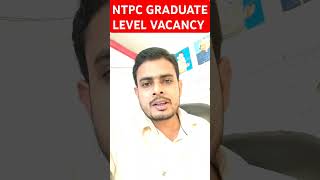 Ntpc graduate Level vacancy form apply date extend [upl. by Pitzer]