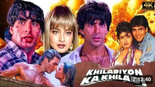 Khiladi 786  Full Movie LIVE on Eros Now  Akshay Kumar Asin amp Mithun Chakraborty [upl. by Paucker592]