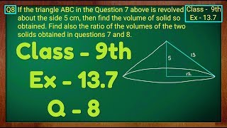 Class 9th  Ex  137 Q 8  Surface Areas and Volumes  CBSE NCERT [upl. by Idoj]