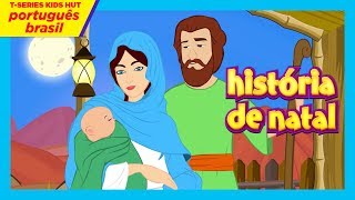 a história de natal  história de nascimento de jesus [upl. by Riem639]