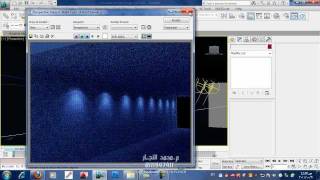 photometric ies vs vray ies [upl. by Areht]