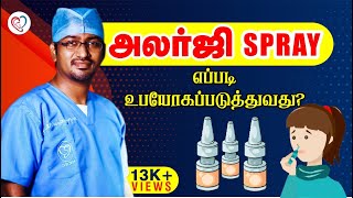 அலர்ஜி spray எப்படி உபயோகப் படுத்துவது   Nasal Drops in Tamil  Dr Manoj ENT Speciality Centre [upl. by Neral628]