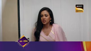 Pukaar Dil Se Dil Tak Episode 36  Pukaar Ep 36  Coming Up Next  पुकार  दिल से दिल तक [upl. by Yerrot623]