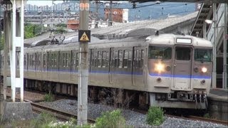 JR西日本 113系カフェオレ色 F04編成 向洋駅 20126 [upl. by Bodkin]