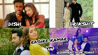 drikshit dishi vmrashke kamarcomment your songsdivyadrishti [upl. by Antonina]