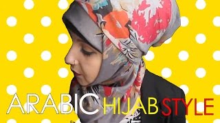 Arabic Hijab Style♡  Amina Chebbi [upl. by Ruthann687]