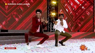 Adi Dhool Dance Performances🔥  Rudhran Audio Launch  Raghava Lawrence  Best Moments  Sun TV [upl. by Goldi902]