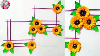 A4 nirmana  biththi sarasili mal nirmana  How to make beautiful paper flowers wall hanging  craft [upl. by Fink]