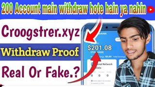 Mobileworksxyz payment Prufh live withdraw 30K Taka mobileworksxa xyz Free Online Income Site 2024 [upl. by Leamse53]