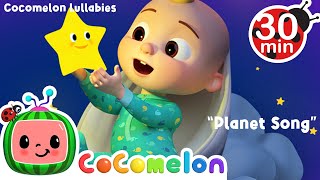 Planet Sleepy Song  Cocomelon Lullabies  Bedtime Songs  Nursery Rhymes amp Kids Songs [upl. by Adnoval]