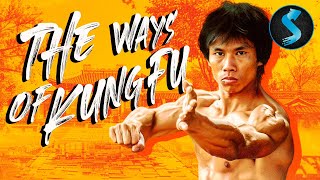 Ways Of Kung Fu  Full Martial Arts Movie  Chi KuanChun  Leung KaYan  Meng Fei  Hua Tsung [upl. by Olnay]