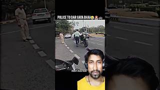 Shorts🤯🤣👀😅😝😜👻 automobile biker bikershorts motovlog youtubeshorts shorts [upl. by Whitehouse]