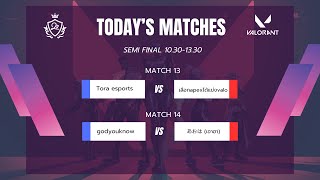 PRC Valorant Tournament  2024  Day 4 SemiFinal 13001600 [upl. by Nwahsear]