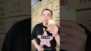 2024很火的黑茶色它來了 植物萃取成分 不傷頭髮不傷頭皮 新年在家就能輕鬆換新髮色 [upl. by Philipa]