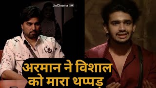 Bigg Boss OTT3 WKV Update Armaan malik Slapped Vishal Pandey [upl. by Jarietta]