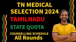 Tamilnadu mbbs bds State quota schedule 2024 [upl. by Adaurd519]