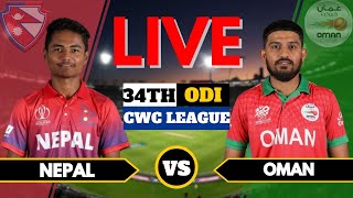 Nep vs Omn Live Score Nep vs omn live Oman vs Nepal Live Score Cwc League Match 34 [upl. by Onitsuaf482]