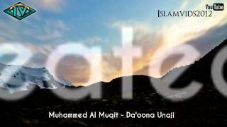 Daooni Arabic Nasheedᴴᴰ  Eng subs  Muhammad al Muqit [upl. by Isabella351]