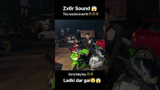 Kawasaki ninja zx6r😂 loudest Sound  Public reaction 😱 Shocked zx6r ytshorts reels up85m2vlog [upl. by Rexanna838]