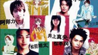 Hana Yori Dango  OST  Cloudy Noon [upl. by Soracco]