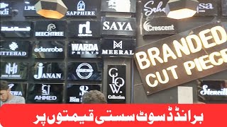 Branded Cut Pieces 👗👗 Alama Iqbal Town  Wahdat Road Lahore [upl. by Erv90]