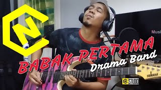 BABAK PERTAMA Ost JUVANA  Drama Band 1st Guitar Cover [upl. by Ytirahc688]