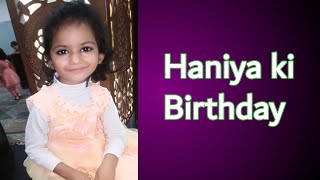 Haniya ki Birthday 1111 2023 viral youtube  laibasiddiqui 7 growchannel [upl. by Iphigenia]