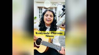 Koniyada Tharame Ninnu  Andhra Kraisthava Keerthana  Christmas song rubyjonesworship Thrahimam [upl. by Gnuoy804]