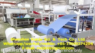 Reinforced Surgical Gown Production Line [upl. by Brigg]