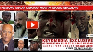 Exclusive Evidence of War Crimes in Somalia  Kismaayo Marka Baidoa Jilib [upl. by Etnoval501]