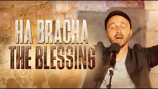 THE BLESSING  HA BRACHA LIVE at the Garden Tomb Jerusalem [upl. by Treacy]