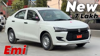 MARUTI SUZUKI DZIRE 2025 Updated Lxi Base Model Loan Emi Finance Discounts Full Details [upl. by Mallon]