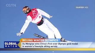 Beijing2022 Xu Mengtao wins Chinas firstever gold medalin womens freestyle skiing aerials [upl. by Publias415]