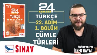 Cümle Türleri I TYT Türkçe I 22 Adım I 1 Bölüm [upl. by Wan]