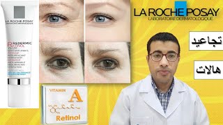 Serums de La RochePosay beneficios y cómo usarlos  Farmaciasdirect [upl. by Everson]