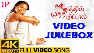 Kannathil Muthamittal 4K Full Video Songs  Video Jukebox  AR Rahman  Keerthana  Madhavan Simran [upl. by Zweig]