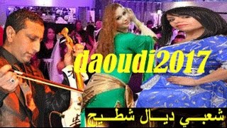 الداودي ناشط رفقة مغاربة أمريكا ♪♪ Abdellah Daoudiعبد الله الداودي 2017 الدق تما Abdullah daoudi [upl. by Gaelan]