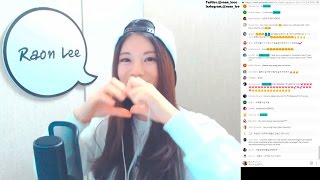 Raon Lee talks about her and PelleKs relationship [upl. by Filipe]