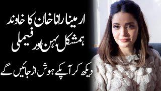 Armeena Rana Khan Husband Duplicate Sister Mother Daughter Biography 2023 [upl. by Assirolc215]