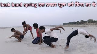 back handspring kaise sikhe Bina dar ke [upl. by Asiuol]