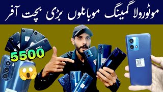 Non Pta motorola gaming mobile prices in pakistan  non approved mobile 2024 [upl. by Leicester161]