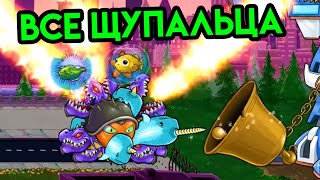 Octogeddon 6  Все щупальца  Упоротые Игры [upl. by Gabrielson905]