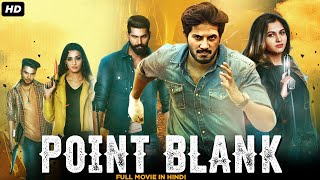 Point Blank South Indian Full Movie In Hindi  Ritu Verma Dulquer Salmaan  South Action Movies [upl. by Schecter]