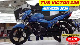 TVS Victor New Model 125 BS6 2024 कम कीमत और ज्यादा माइलेज 70 km 💥 [upl. by Ginnie]