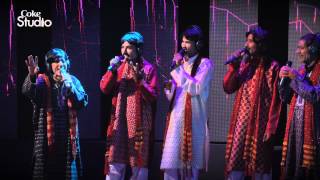 Wah Wah Jhulara  Chakwal Group  Season 5  Coke Studio Pakistan  RohailHyattMusic [upl. by Pronty]