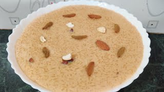 Nolen Gurer Payesh Recipe payesh Recipe with Jaggery🥰 nolengurerpayesh indianyoutuber [upl. by Guimar]