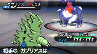 Sinnoh Champion Cynthia Battle  Pokemon Black 2 amp White 2 World Tournament [upl. by Corron]