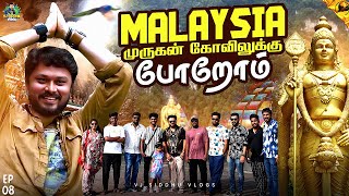 140 அடி பிரம்மாண்ட முருகர்✨🤩 Malaysia Series  Ep  08  Vj Siddhu Vlogs [upl. by Nil717]